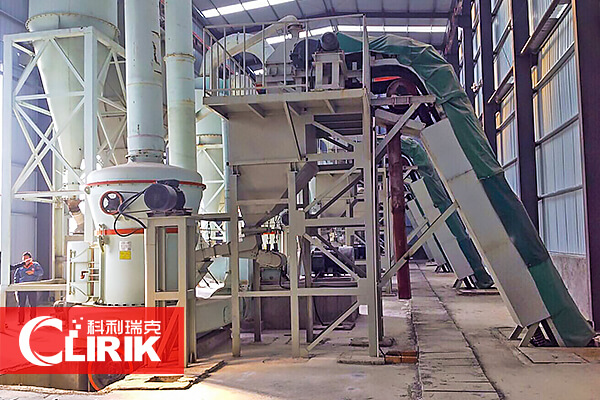 礦渣、水渣粉碎機(jī)